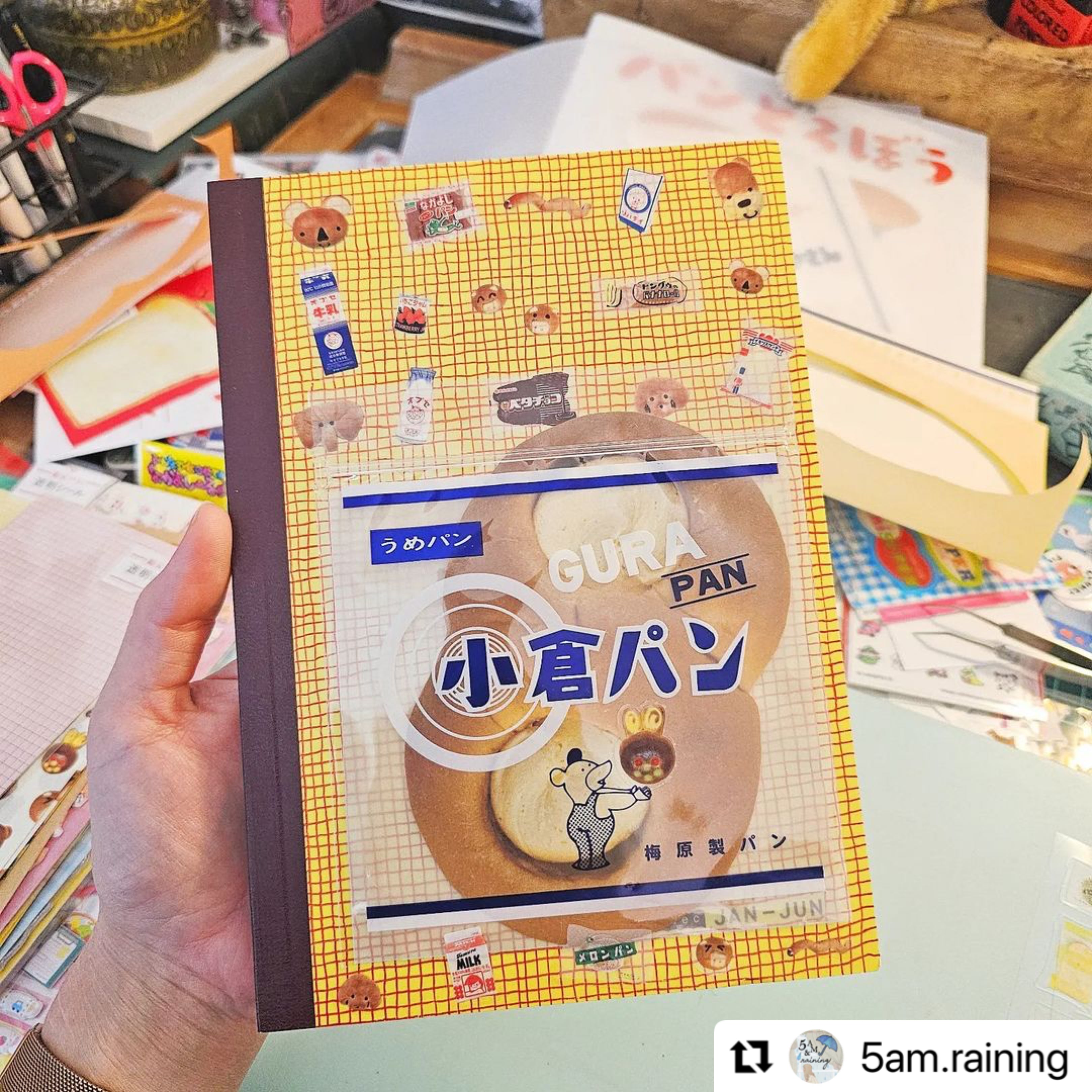 6D850FF1-B69B-405A-A5D5-E2EC10376B1C