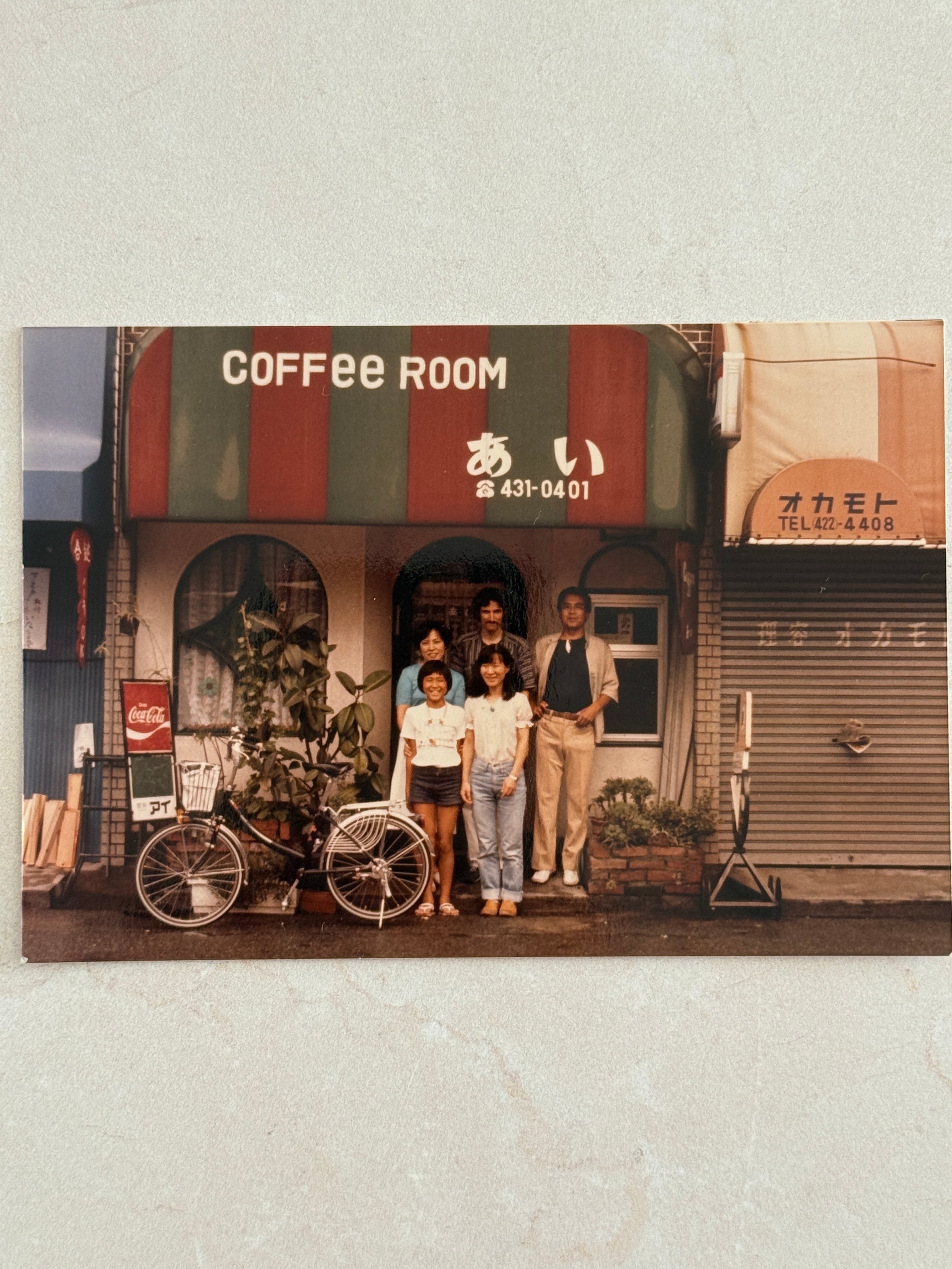 Photo_Sep_07_2025_9_23_02_AM