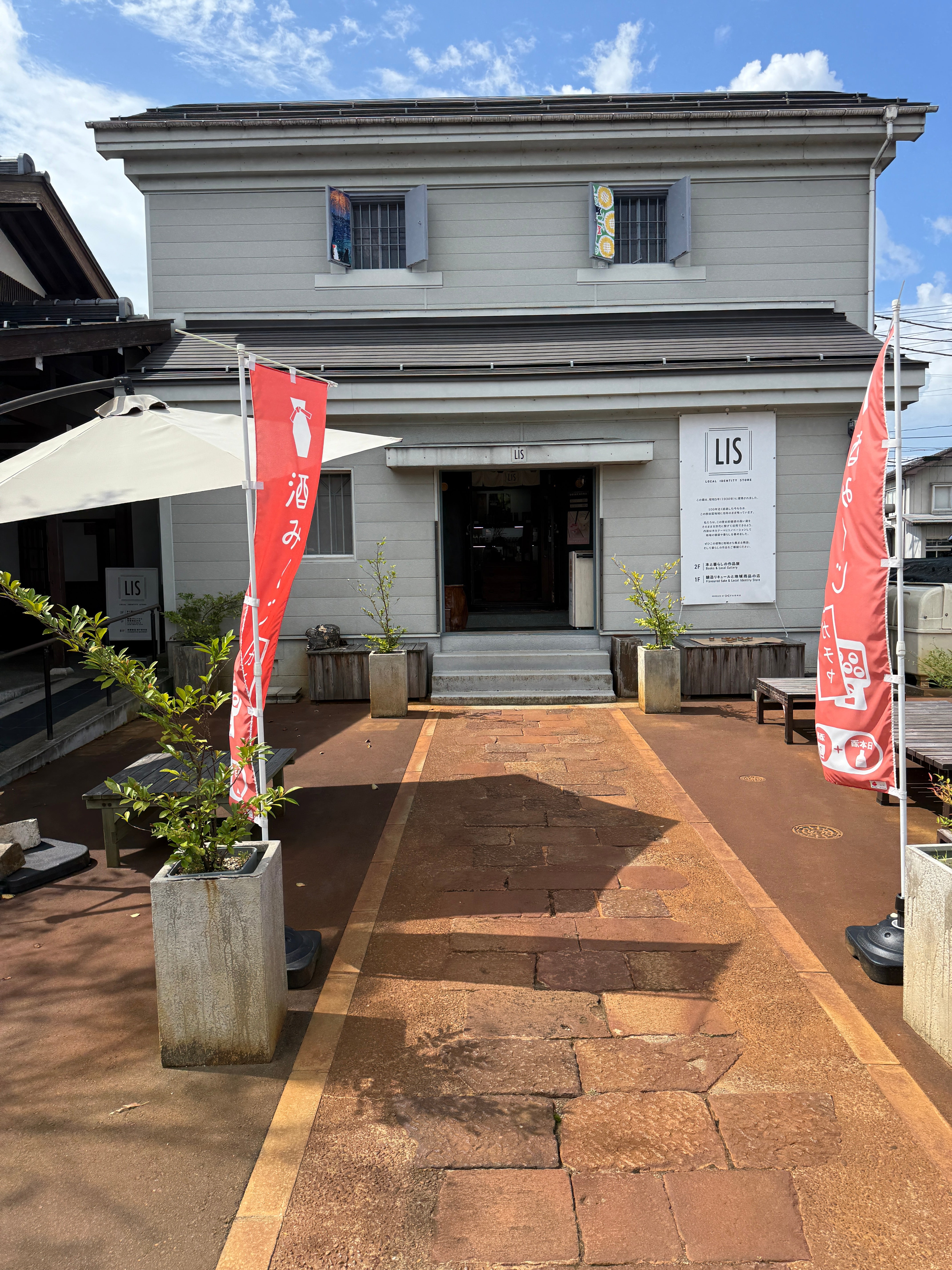 Photo_Sep_17_2025_11_56_14_AM