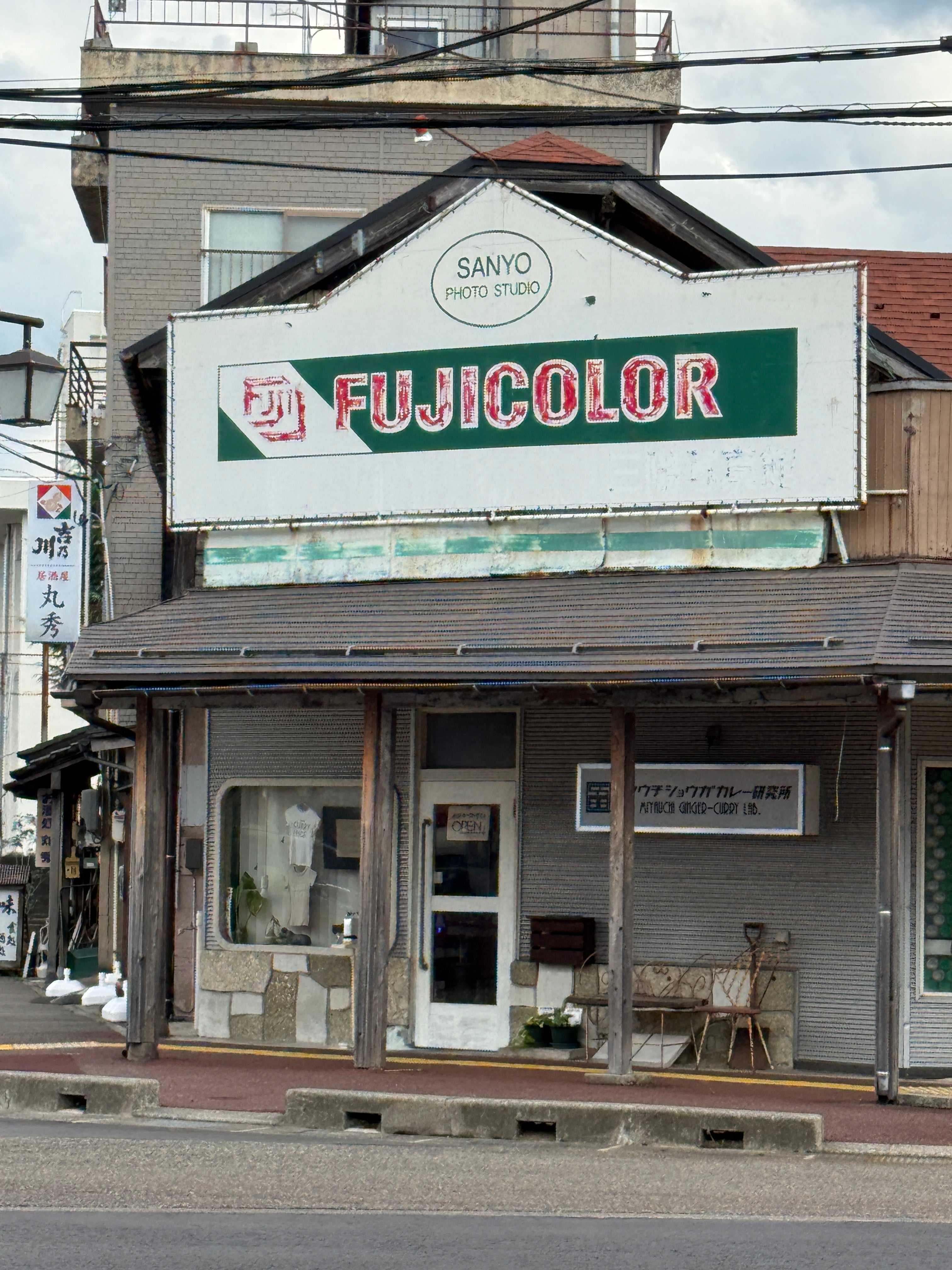 Photo_Sep_17_2025_2_35_31_PM