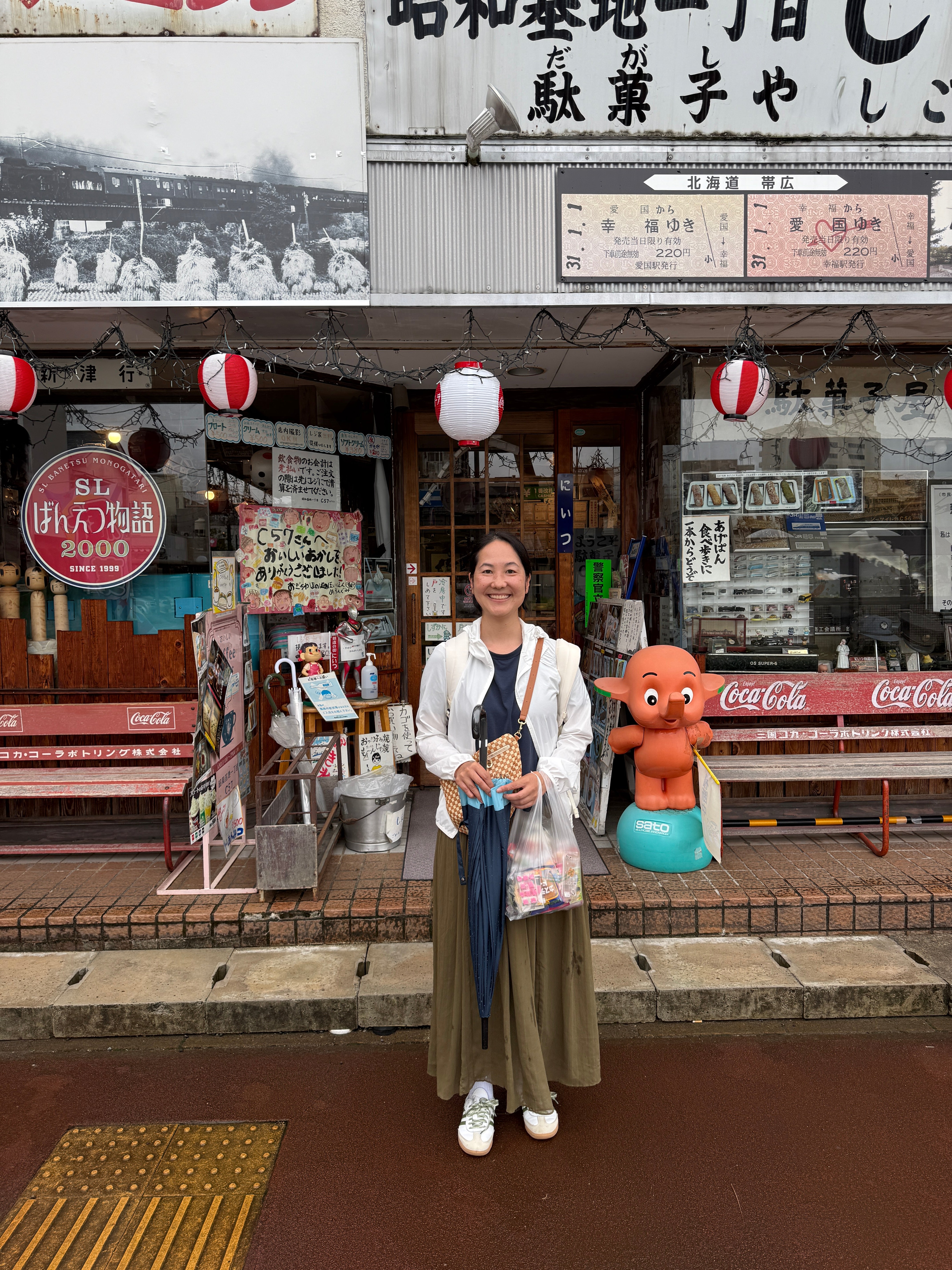 Photo_Sep_18_2025_1_24_23_PM