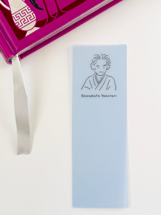 [Matoka] Literary Greats series: Kawabata Yasunari (Novelist) Translucent Bookmark