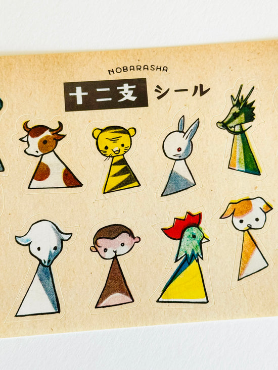 [Nobarasha] Zodiac Animals sticker sheet