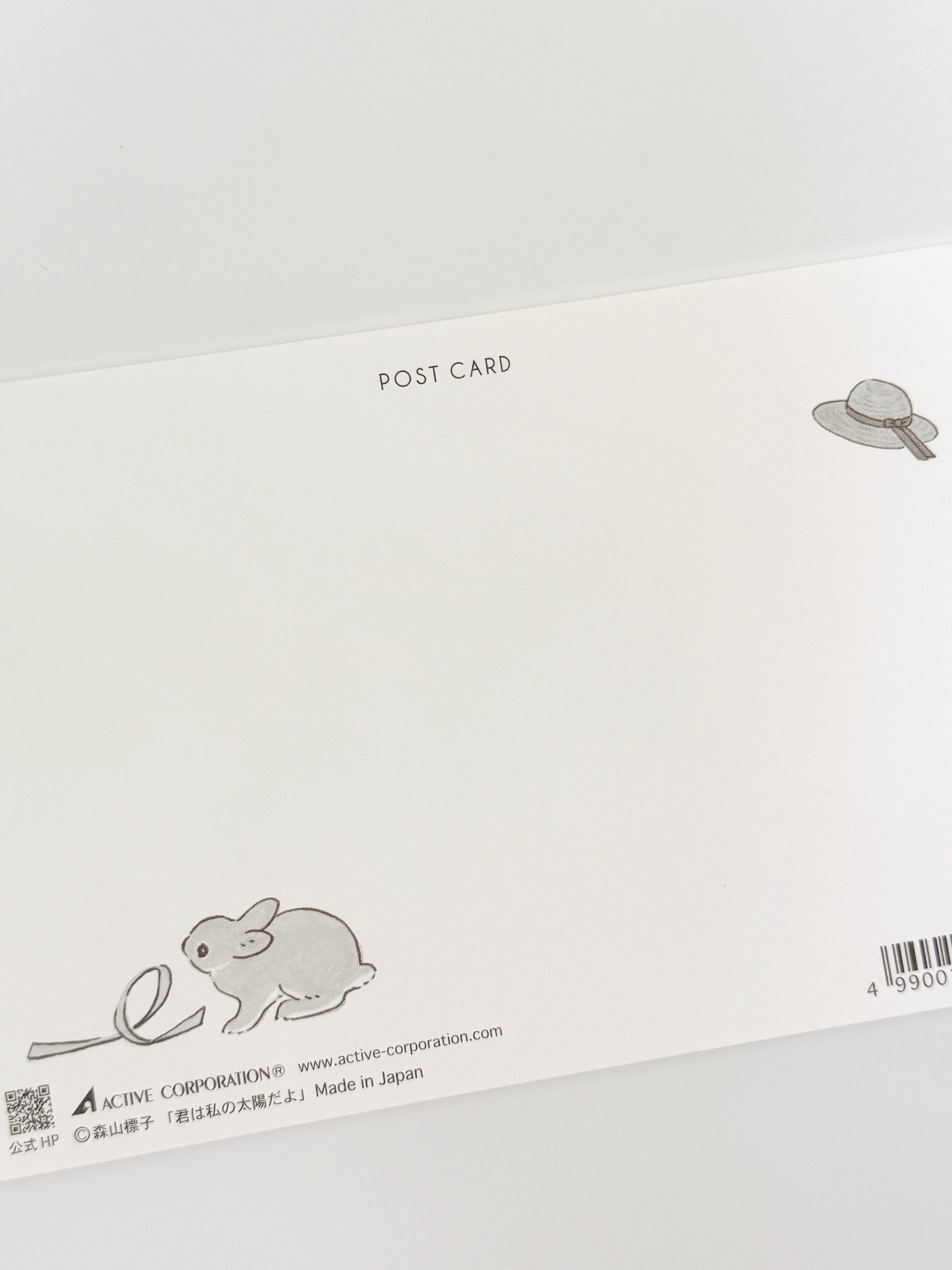 [Schinako Moriyama] You are my Sunshine postcard