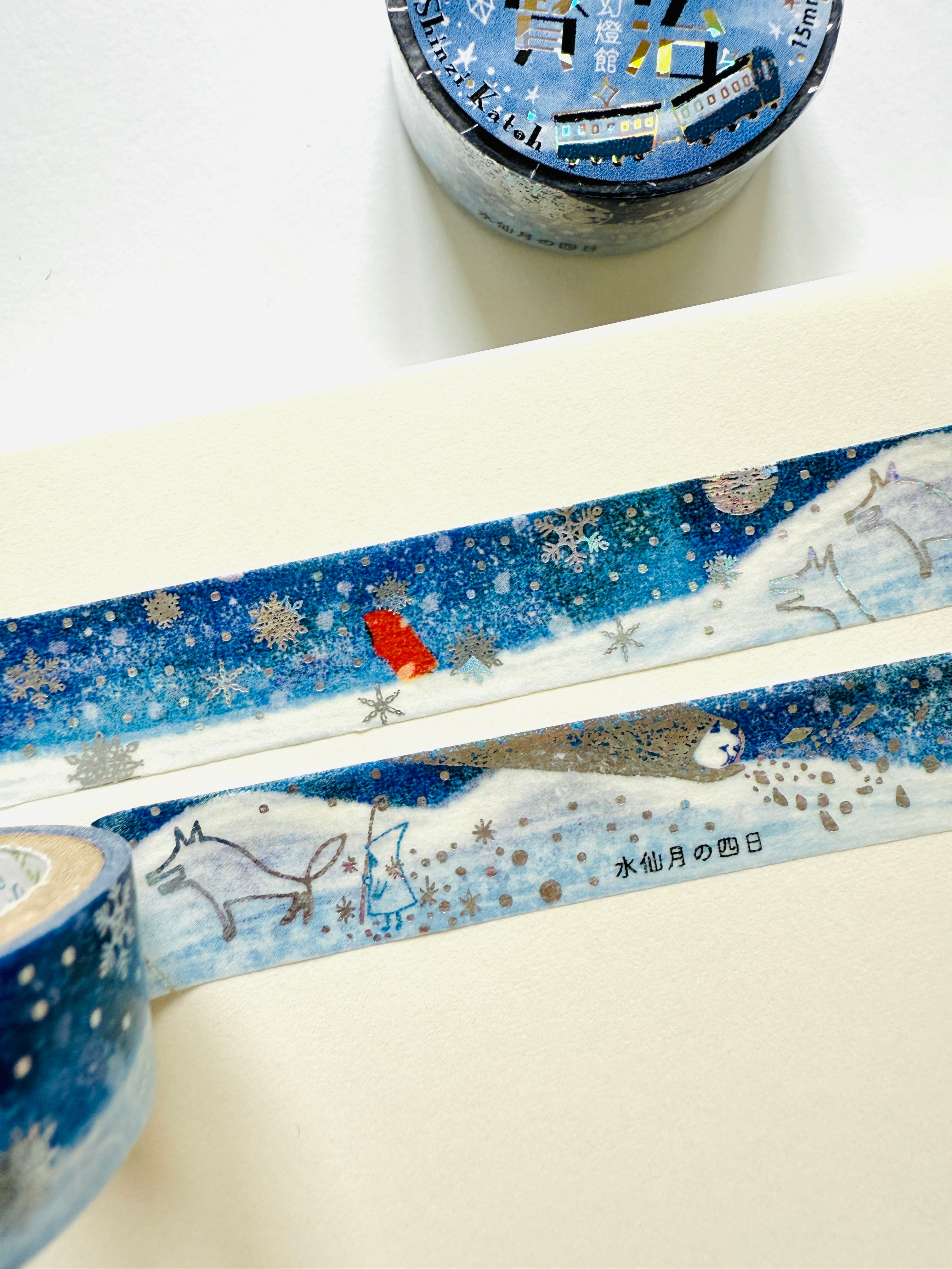 [SEAL-DO] Shinzi Katoh x Kenji Miyazawa: Four Days in the Daffodil Moon washi tape