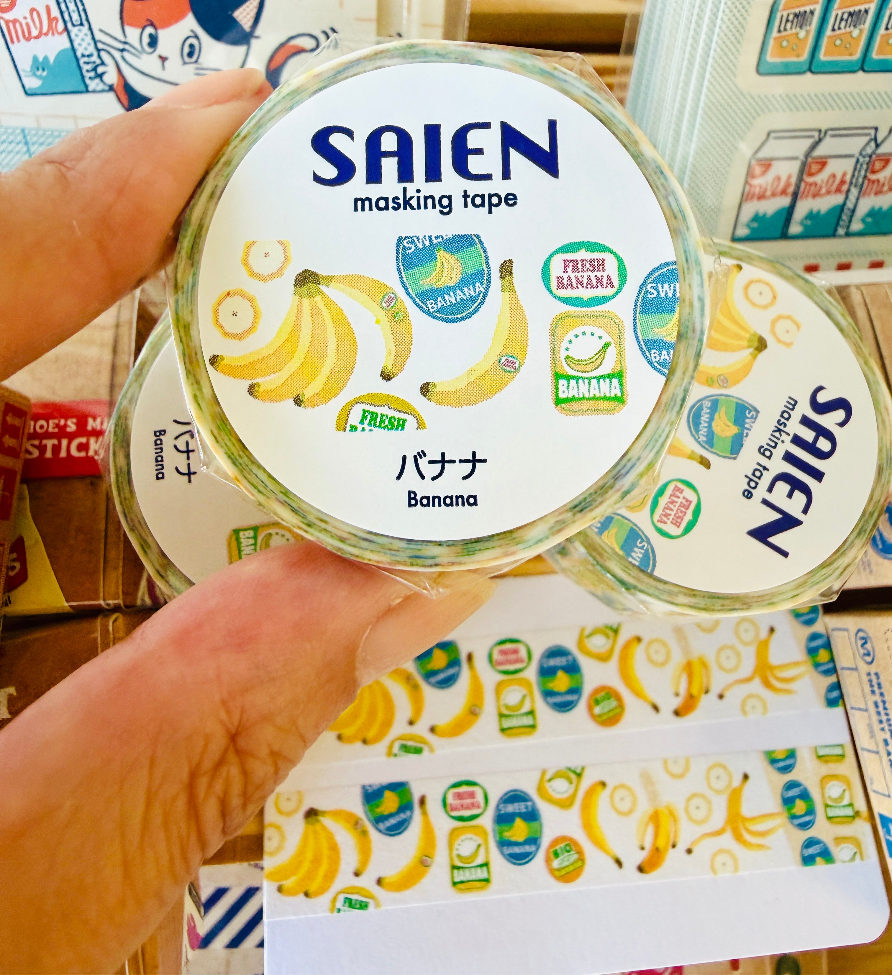 [SAIEN] Bananas Washi Tape