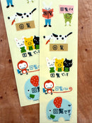 [SEAL-DO] Shinzi Katoh x Announcement! sticker sheet - set of 2