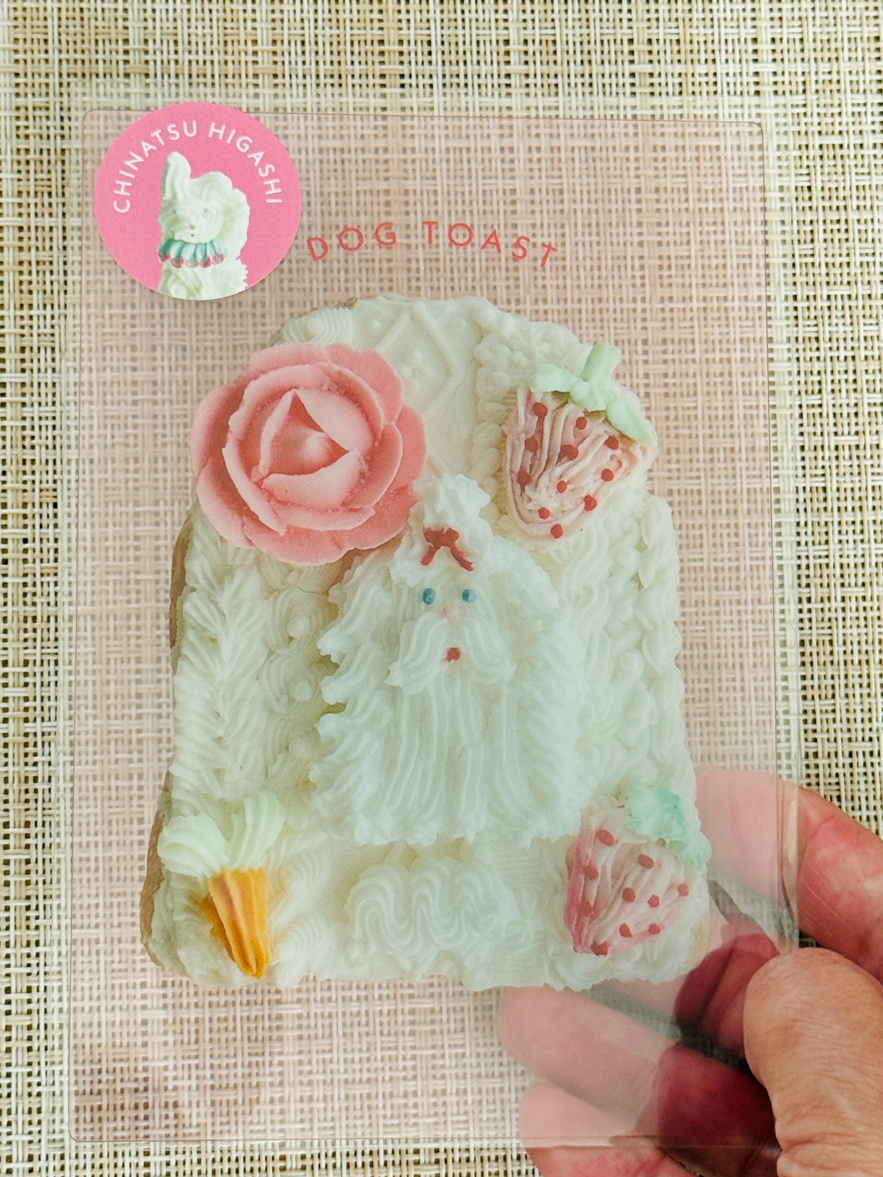 [Active Corporation] Chinatsu Higashi x Dog Toast clear postcard