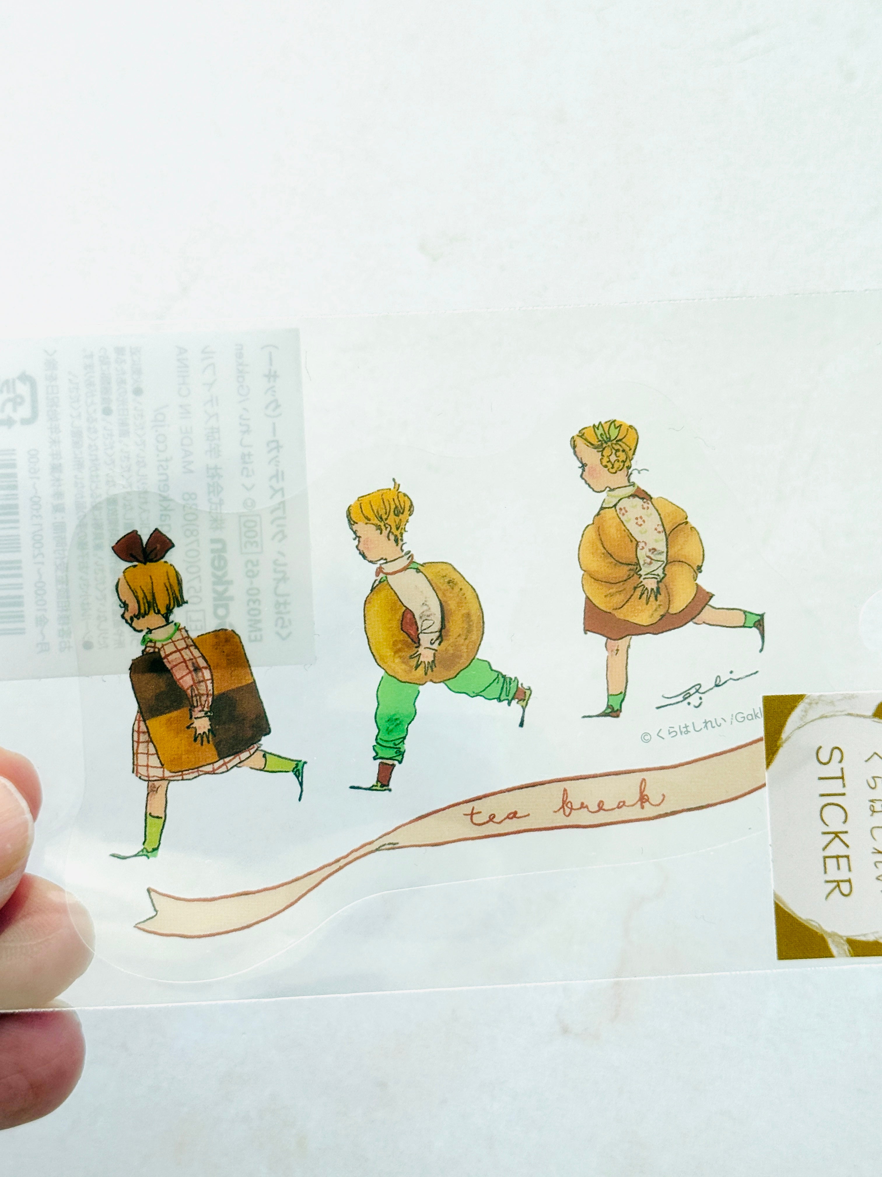 [Kurahashi Rei] Cookies clear sticker (no restock)