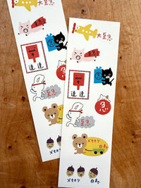 [SEAL-DO] Shinzi Katoh x Rush Delivery sticker sheet - set of 2