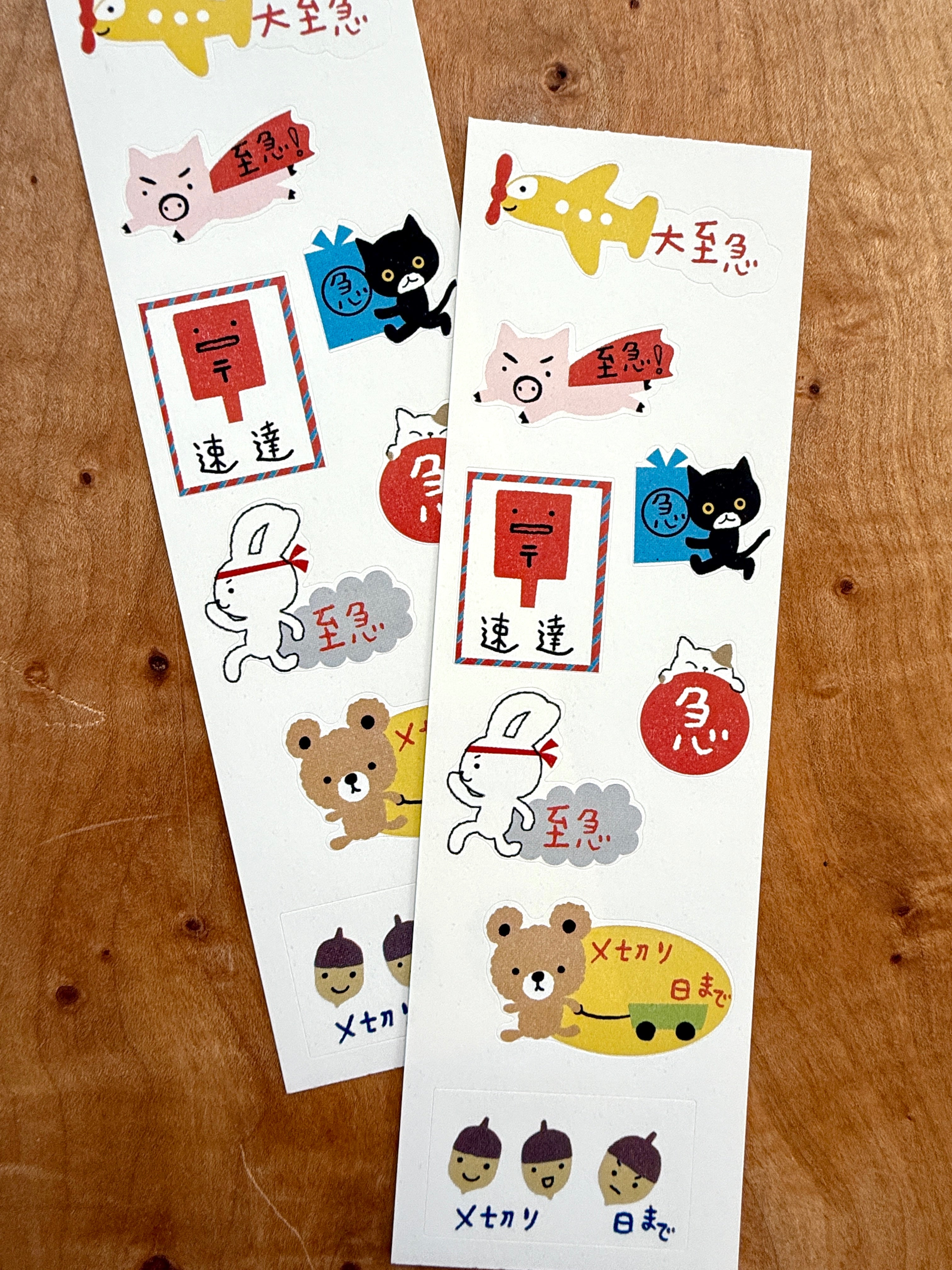 [SEAL-DO] Shinzi Katoh x Rush Delivery sticker sheet - set of 2