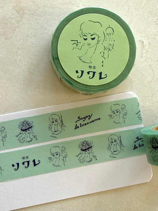 [forme] Kyoto Cafe Tour: ソワレ · Soiree Collection