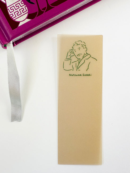 [Matoka] Literary Greats series: Natsume Sōseki (Novelist) Translucent Bookmark