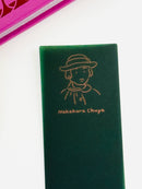 [Matoka] Literary Greats series: Nakahara Chūya (Poet) Translucent Bookmark