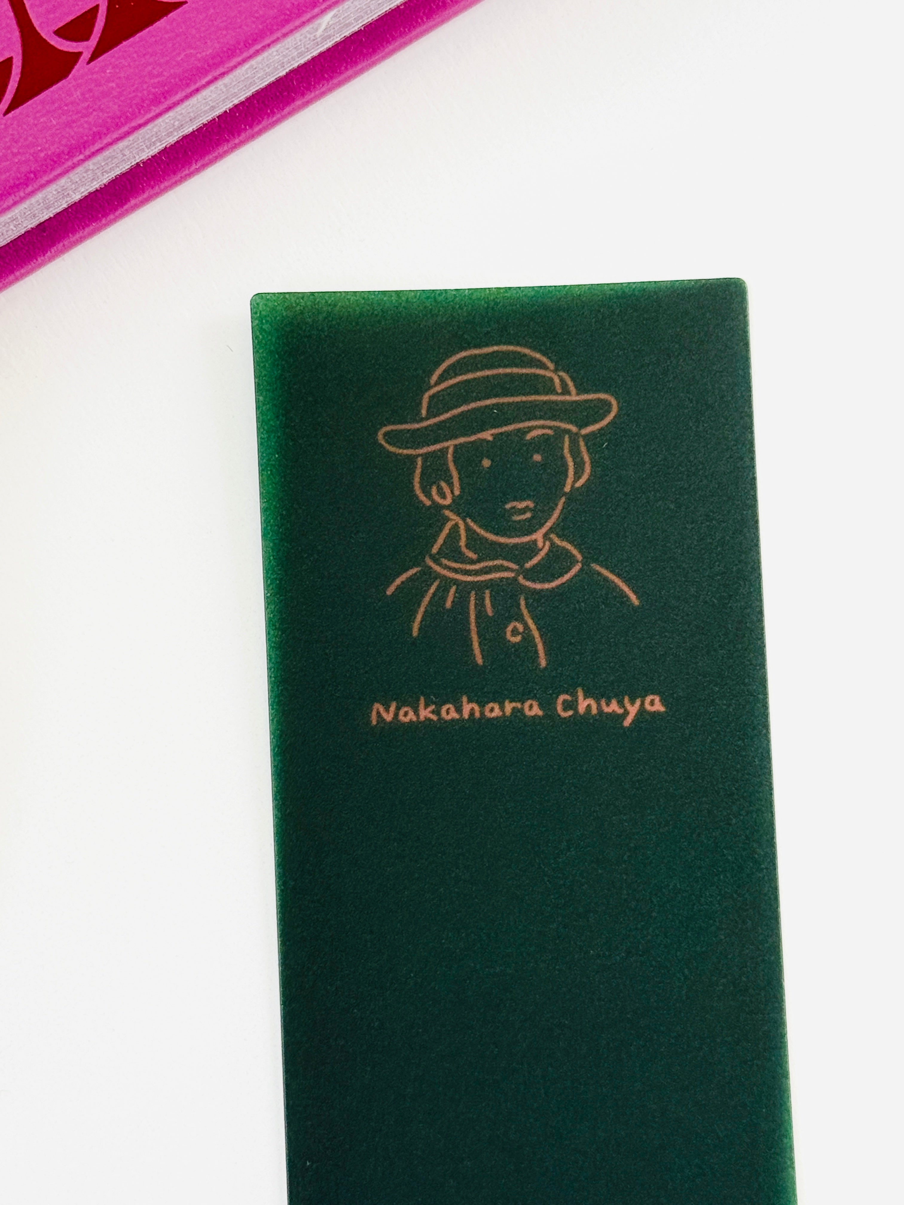 [Matoka] Literary Greats series: Nakahara Chūya (Poet) Translucent Bookmark