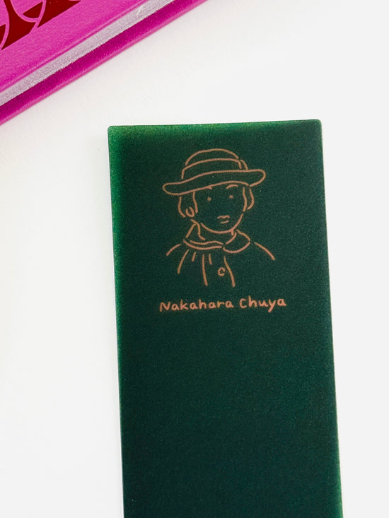 [Matoka] Literary Greats series: Nakahara Chūya (Poet) Translucent Bookmark