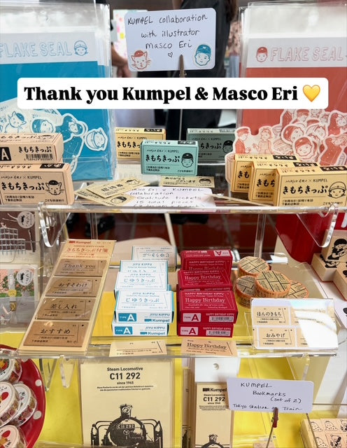 05DF228F-C85D-4570-AC14-959A6A9B5BCF