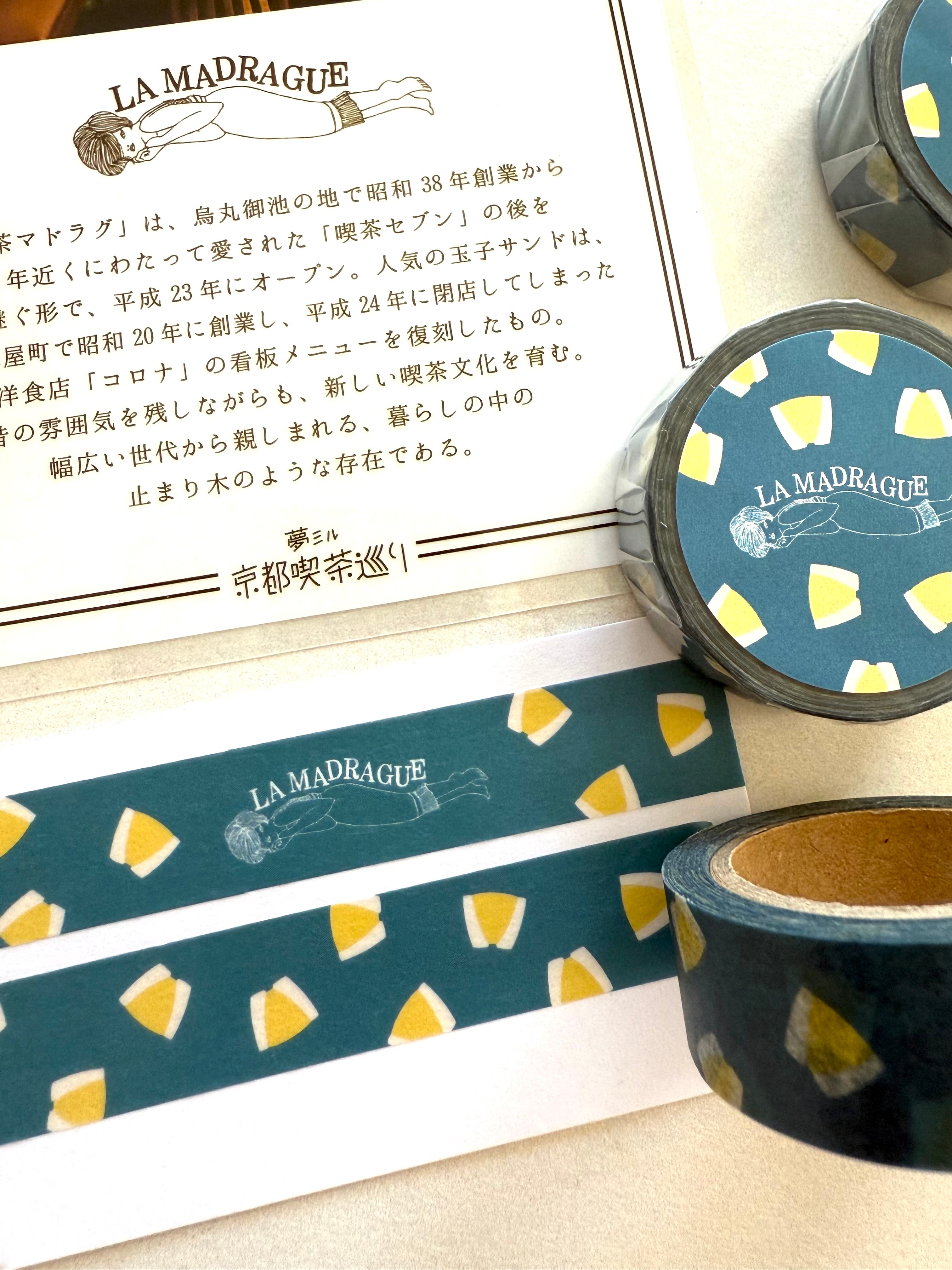 [forme] Kyoto Cafe Tour: La Madrague Collection