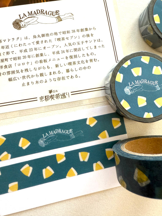 [forme] Kyoto Cafe Tour: La Madrague Collection