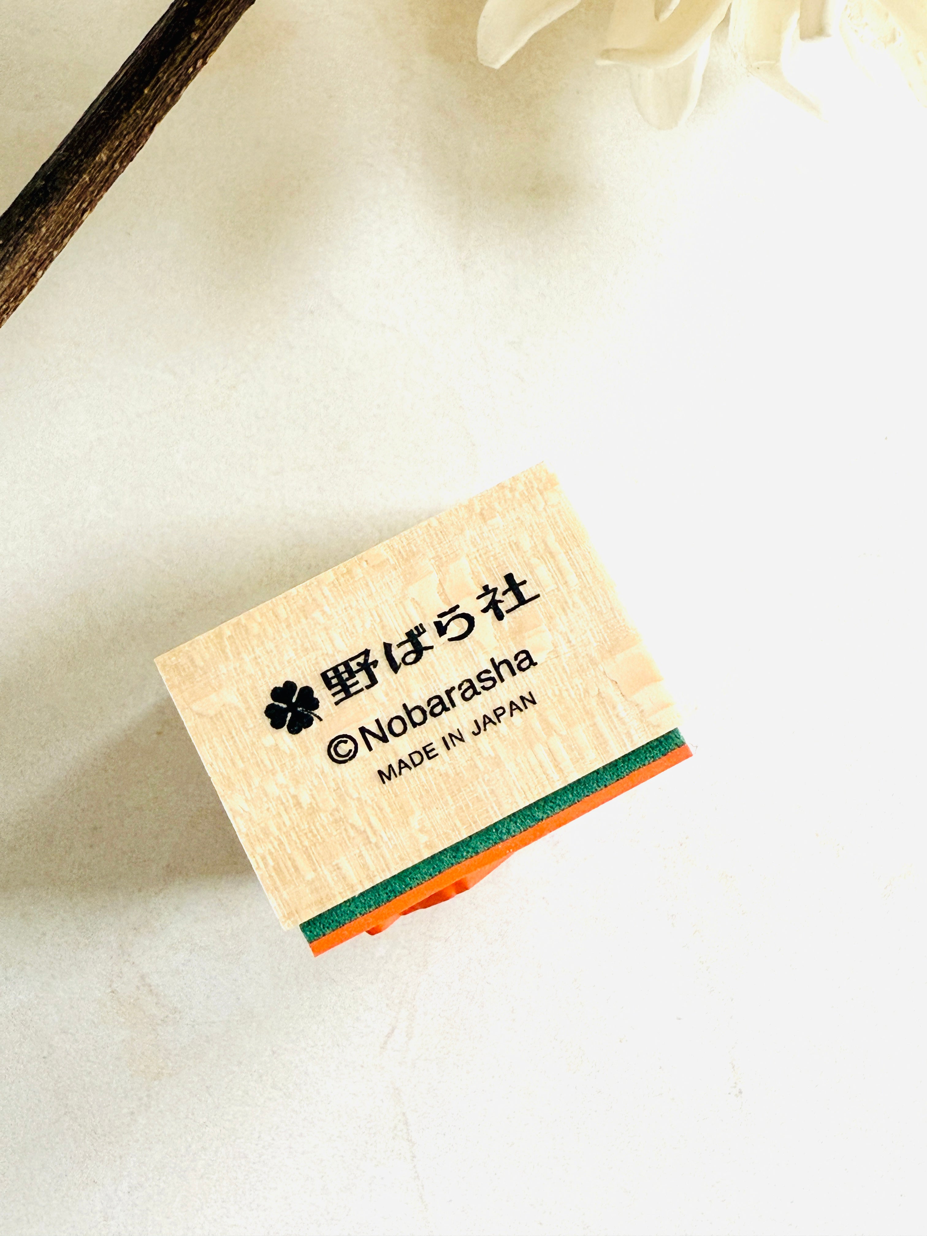 [Nobarasha] Angel Hanko rubber stamp