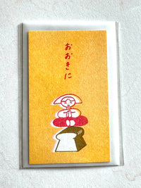 [Mizushima] Tadashi Nishiwaki x Ookini mini message card