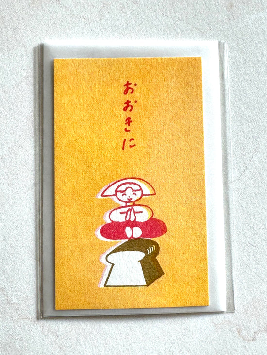 [Mizushima] Tadashi Nishiwaki x Ookini mini message card