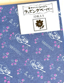 [Nobarasha] Tomodachi Retro Design Paper