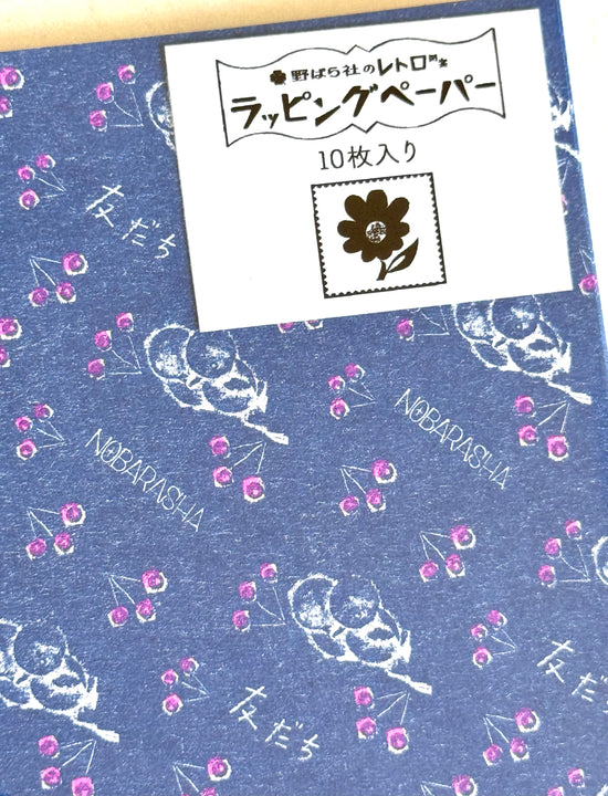 [Nobarasha] Tomodachi Retro Design Paper
