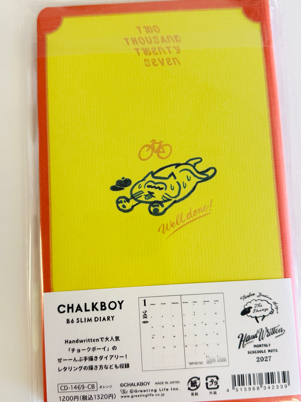 2027 GoGo! Cats x  Chalkboy