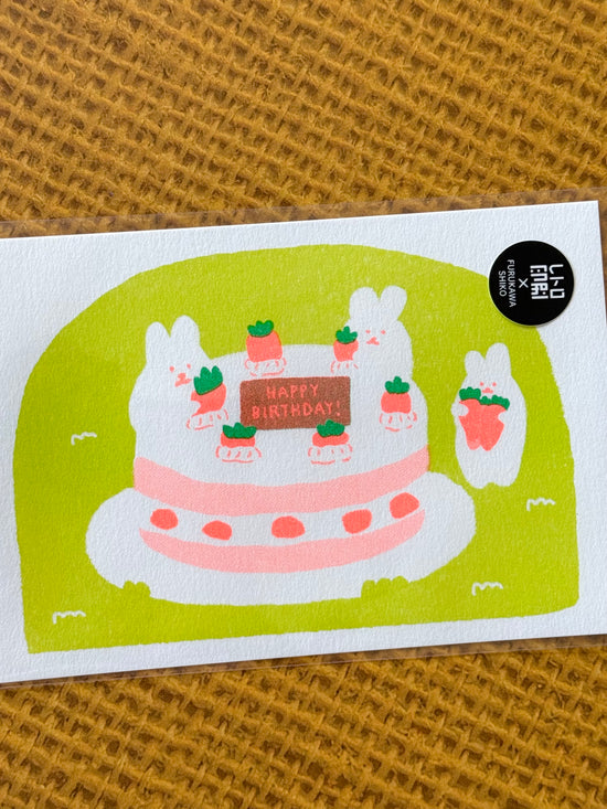 [Furukawashiko] Bunny Carrot Cake postcard