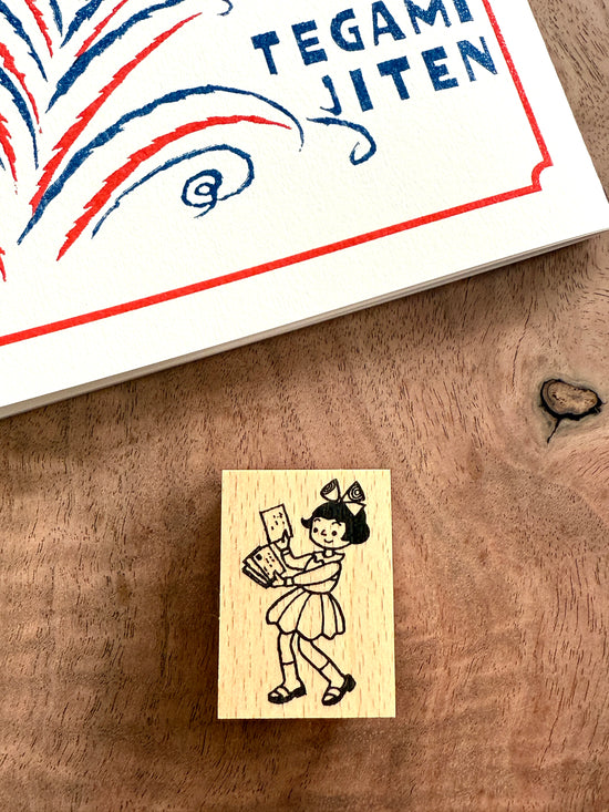 [Nobarasha] I Received Your Letter! rubber stamp