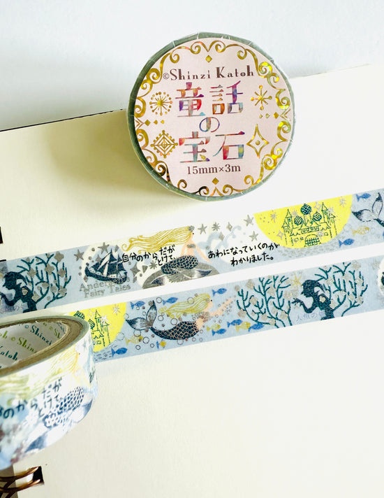 [SEAL-DO] Shinzi Katoh x Fairy Tale: The Little Mermaid washi tape