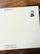 [Tsubame Books] Home Cooking postcard