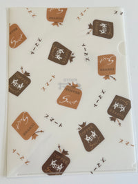 [forme] Kyoto Cafe Tour: Smart Coffee Collection