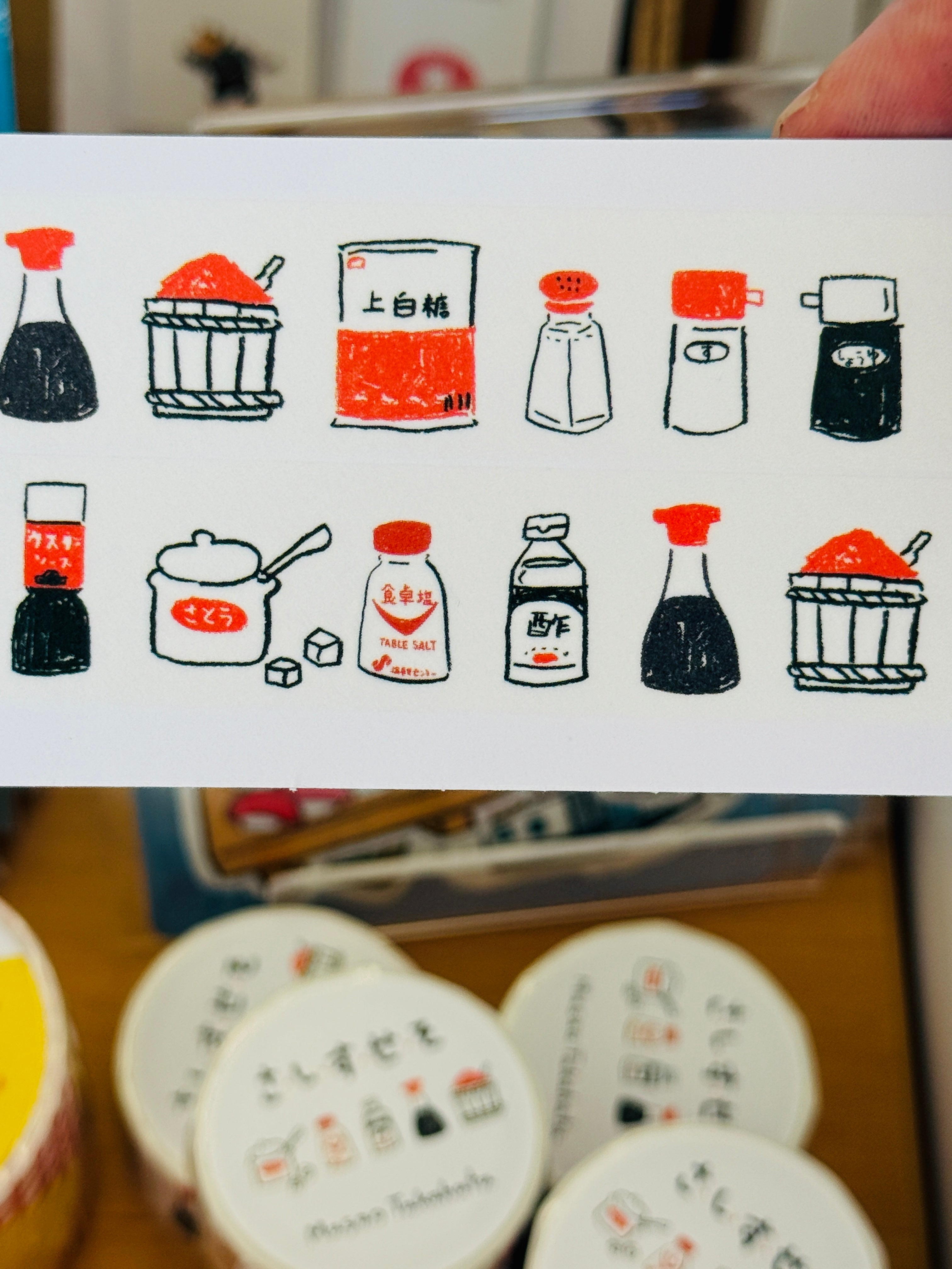[Tegamisha] Masao Takahata · "Sa-shi-su-se-so" Seasonings washi tape