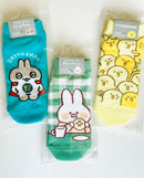 [MIND WAVE] Piyokomame Party Ankle Socks