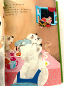 [Yukako Ohde] Polar Bear Shoe Shop • シロクマくつや {Japanese picture book}