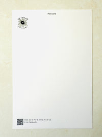 [Yuh Takahashi] Croatia 🇭🇷 x Dalmatian postcard