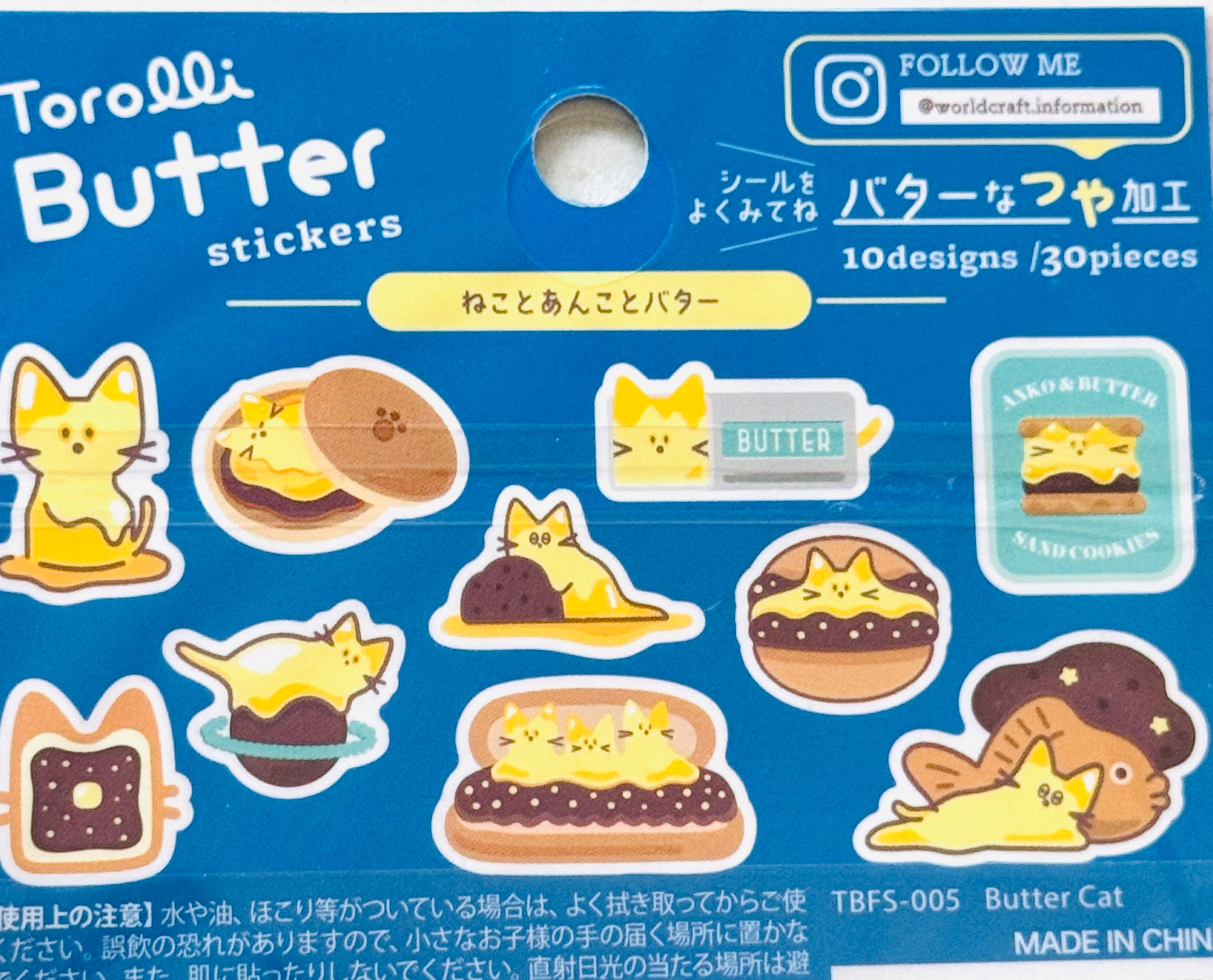 [World Craft] Torolli Butter Cookie Animals flake stickers (last chance • no restock)