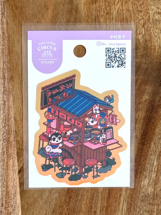 [Kyoko Nakamura] Frontier Creators Circus collab x Ramen Fox sticker decal