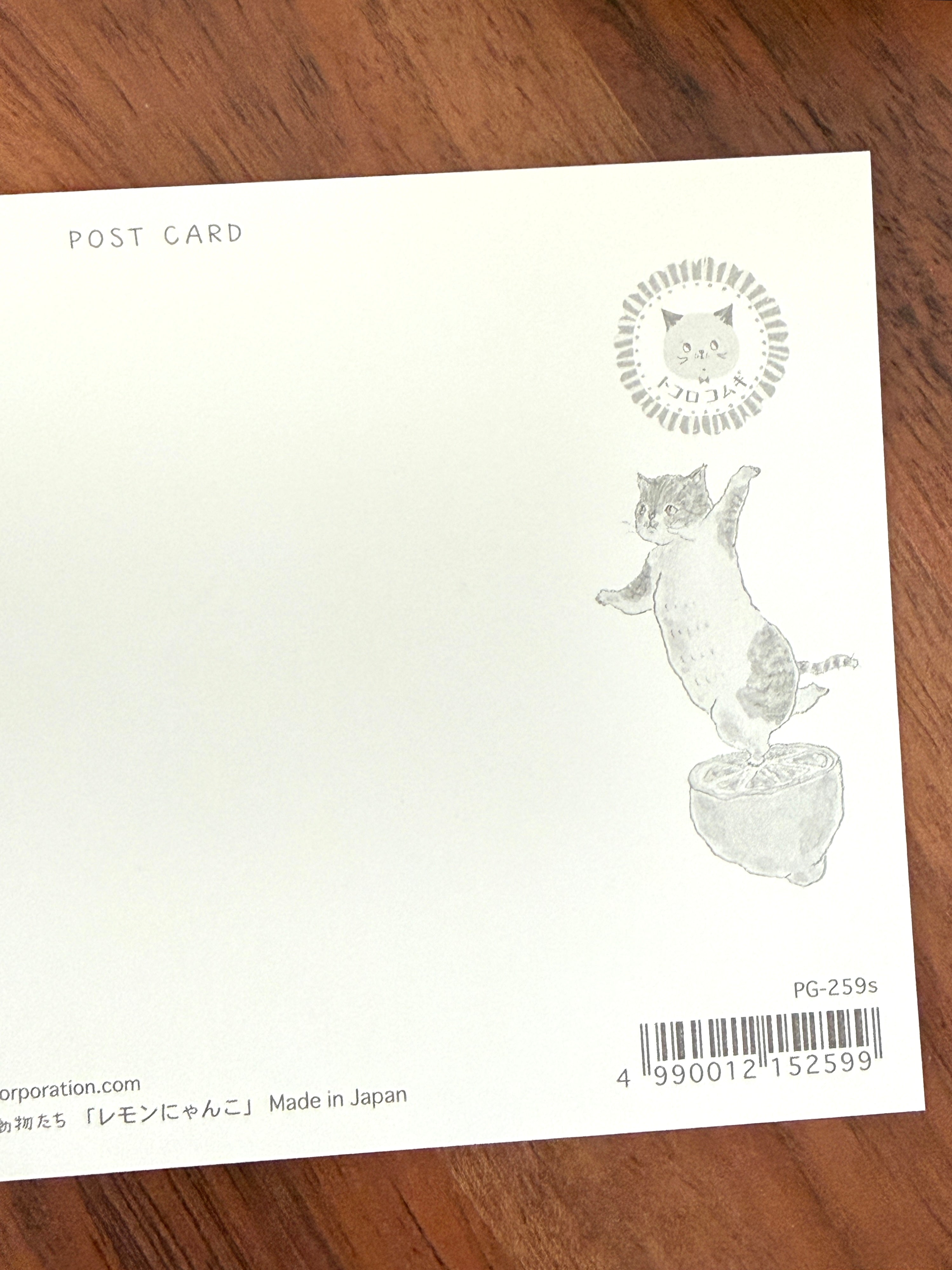 [TOCORO COMUGI] Lemon Squeezy Cats postcard