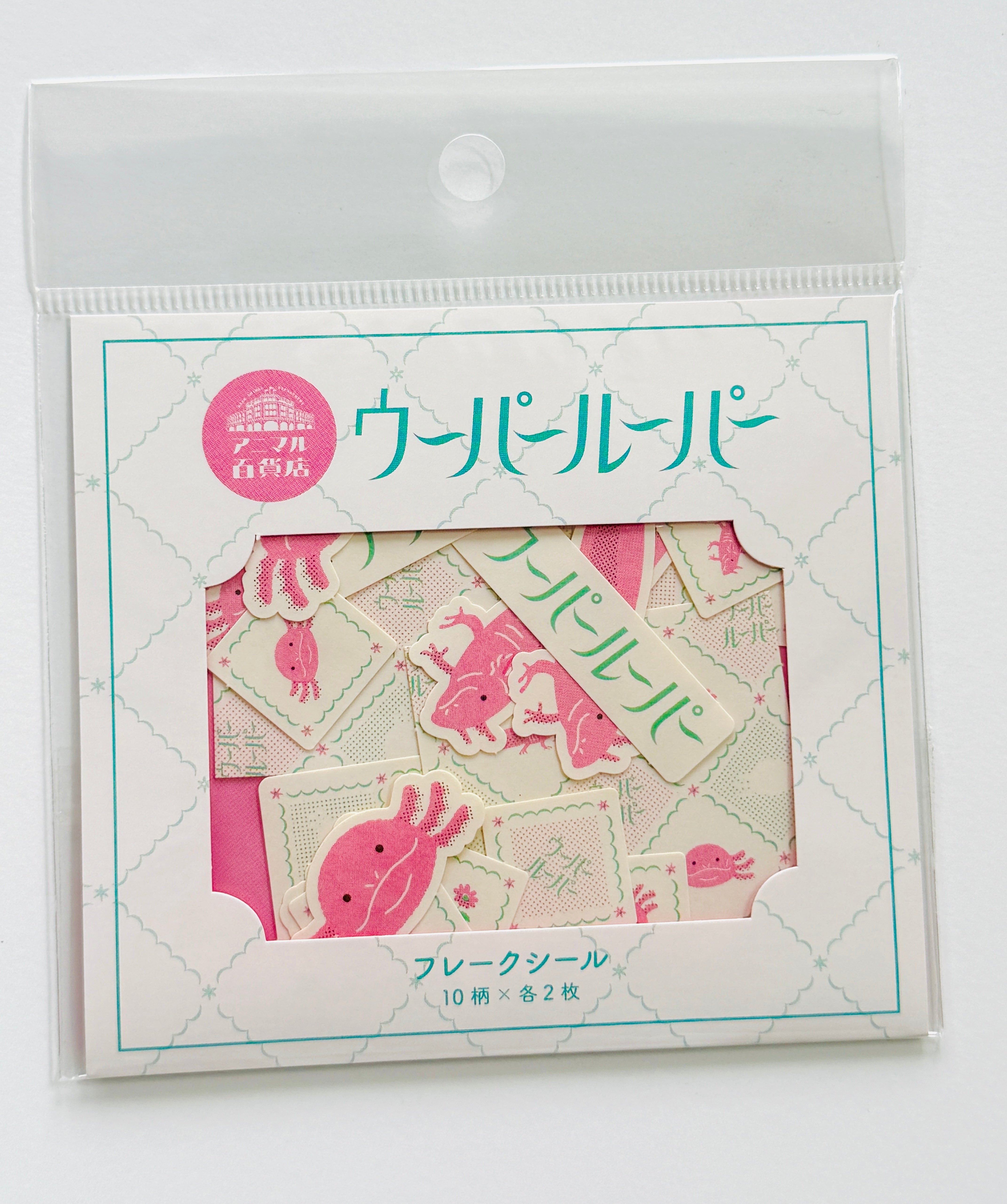 [GreenFlash] Axolotl Love flake stickers