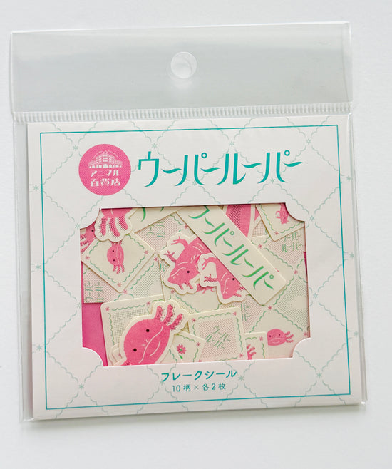 [GreenFlash] Axolotl Love flake stickers