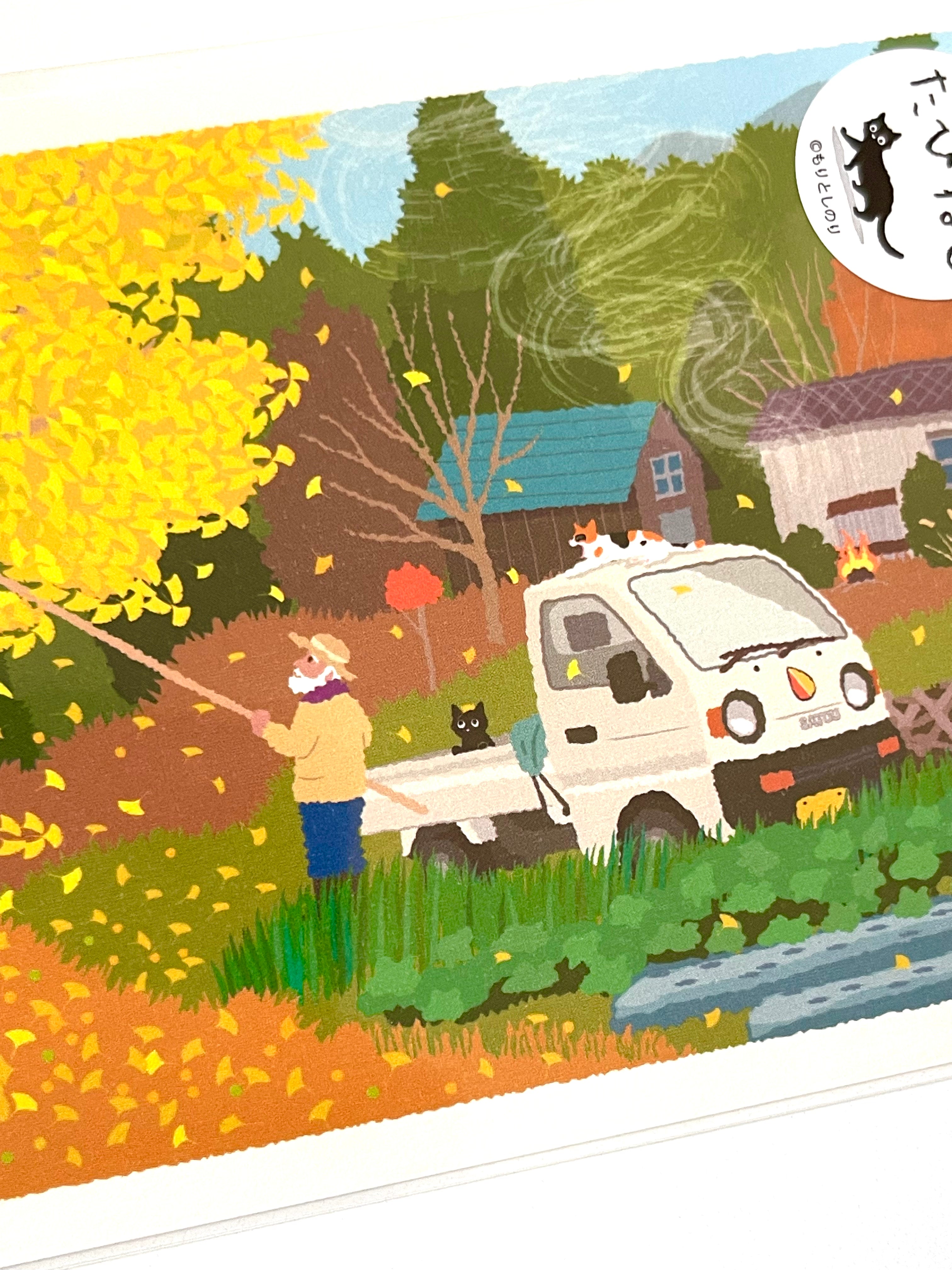 [Tabineko] November (2016) postcard x Toshinori Mori
