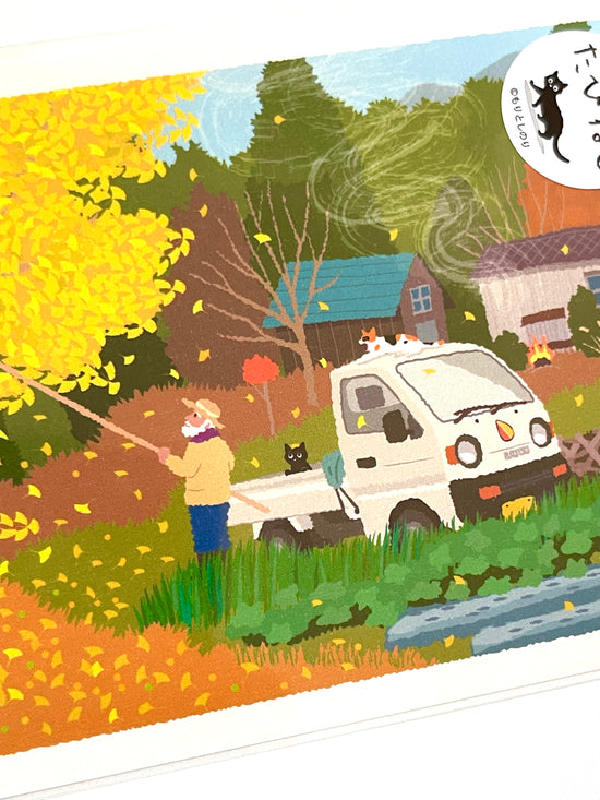 [Tabineko] November (2016) postcard x Toshinori Mori