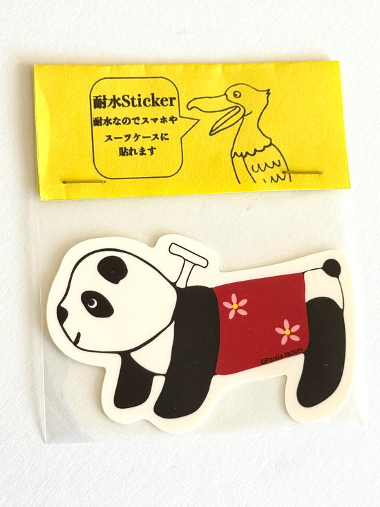 Panda factory: Panda Wind-Up Toy sticker decal