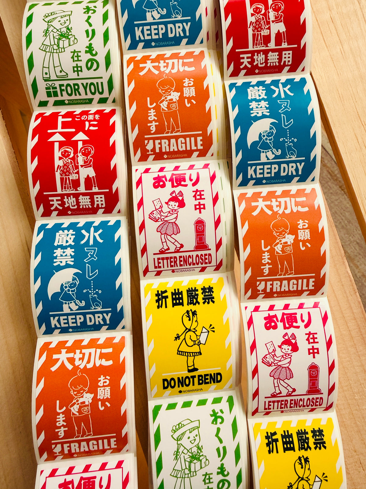 [Nobarasha] Packaging Delivery sticker assortment - pack of 12