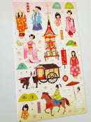 [Hyogensha] Maiko sticker sheet