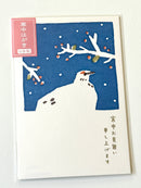 [Okawa Nanako] Snow Grouse Mid-Winter Greetings postcard ·  set of 3