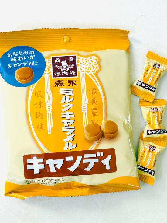 [Morinaga] Milk Caramel Hard candy